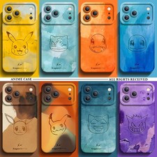 Set all'ingrosso di 8 custodie